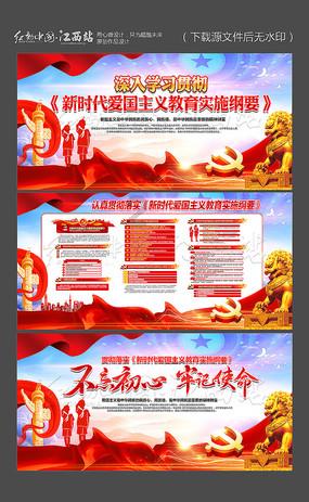 燃烧吧大脑装瓶子游戏
