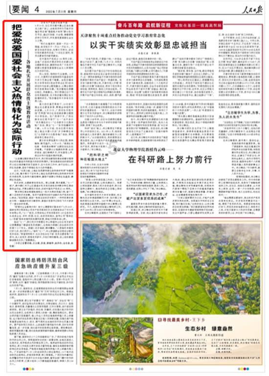 乙肝要做哪些检查